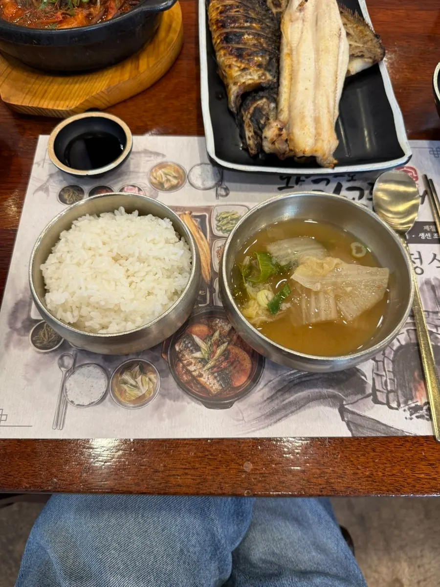 White rice and napa cabbage doenjang soup
