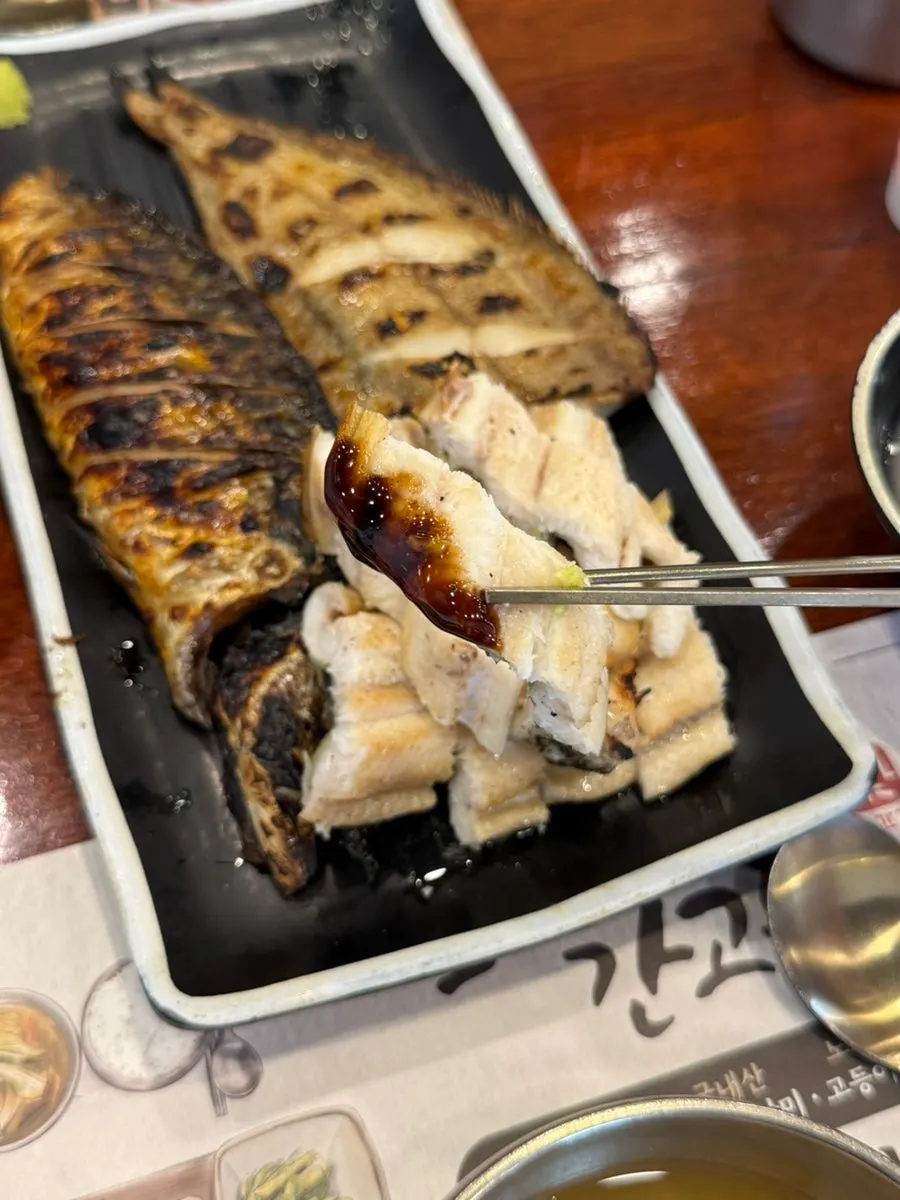 Grilled eel with wasabi dipped in sauce