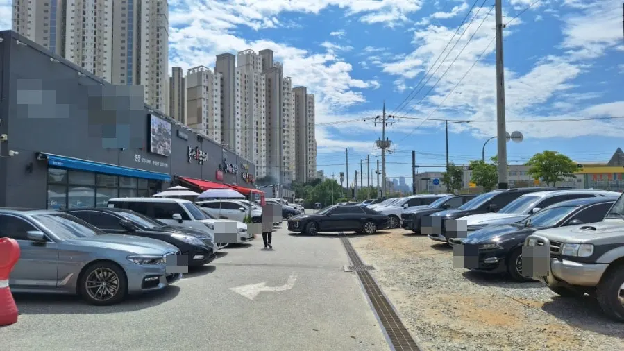 불나는쭈꾸미 본점 주차장