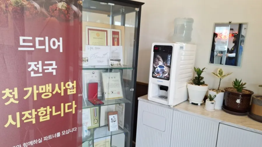 불나는쭈꾸미 본점 실내 테이블