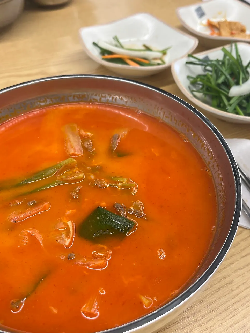 Spicy yukgaejang broth topped with brisket