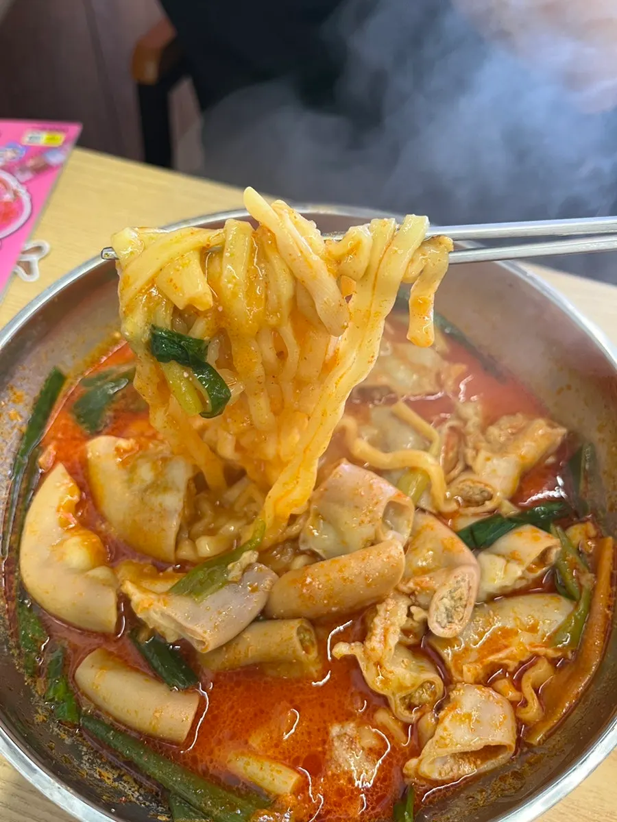 Bite-sized pieces of wang gopchang