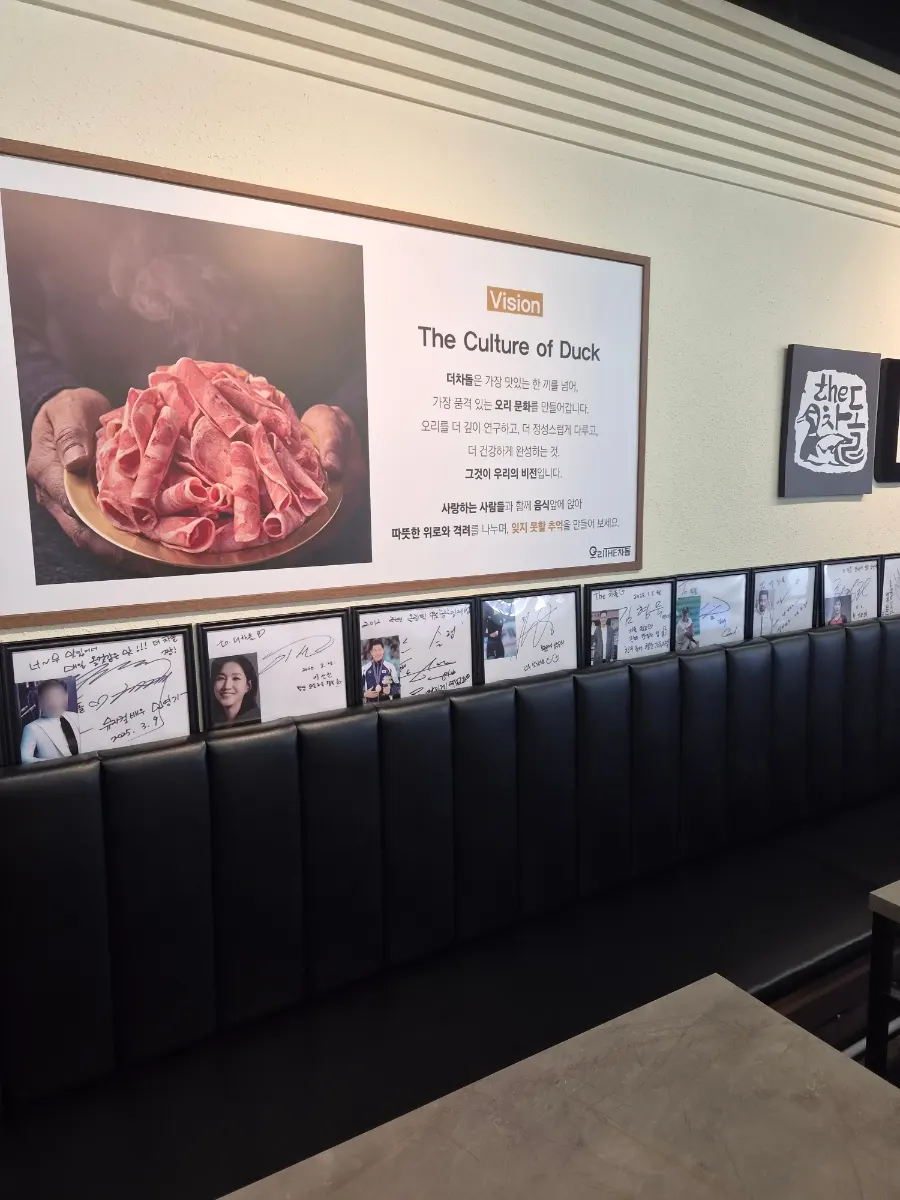 Self-bar for getting more side dishes
