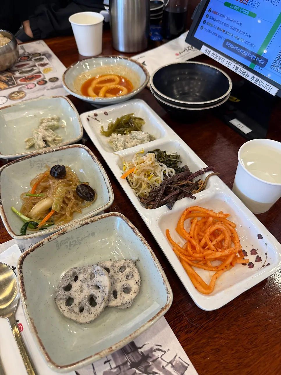 Bibimbap ingredients at the self bar