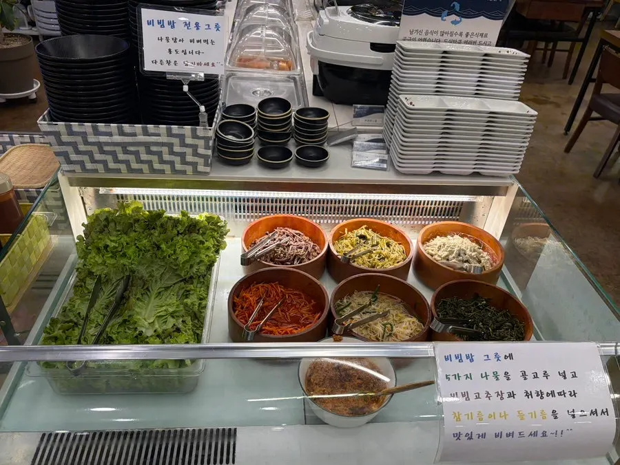 Notice for the Naver receipt review event