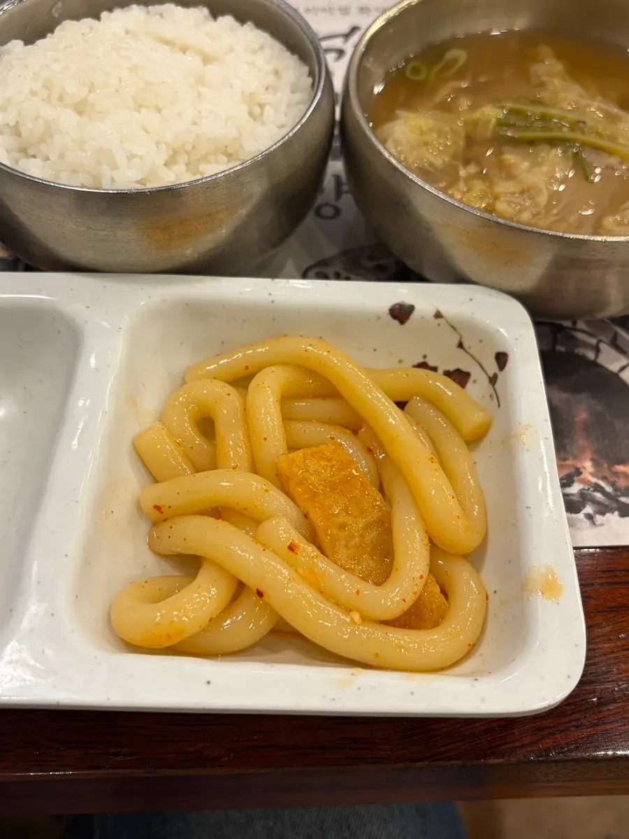Plate of deodeok salad, lotus root and bamboo shoots
