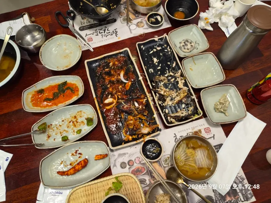 쌈장으로 비빈 비빔밥 한 그릇