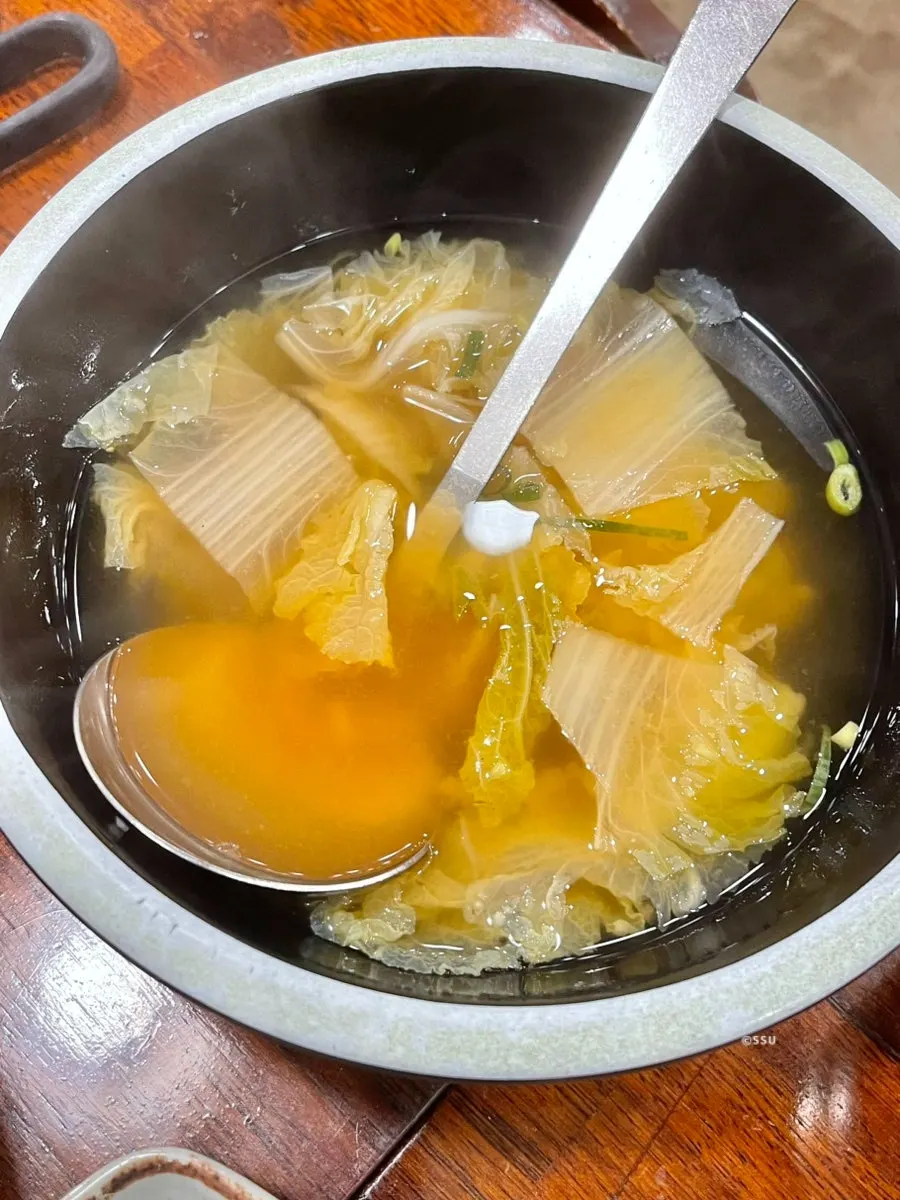 궁채무침과 고추무침 밑반찬