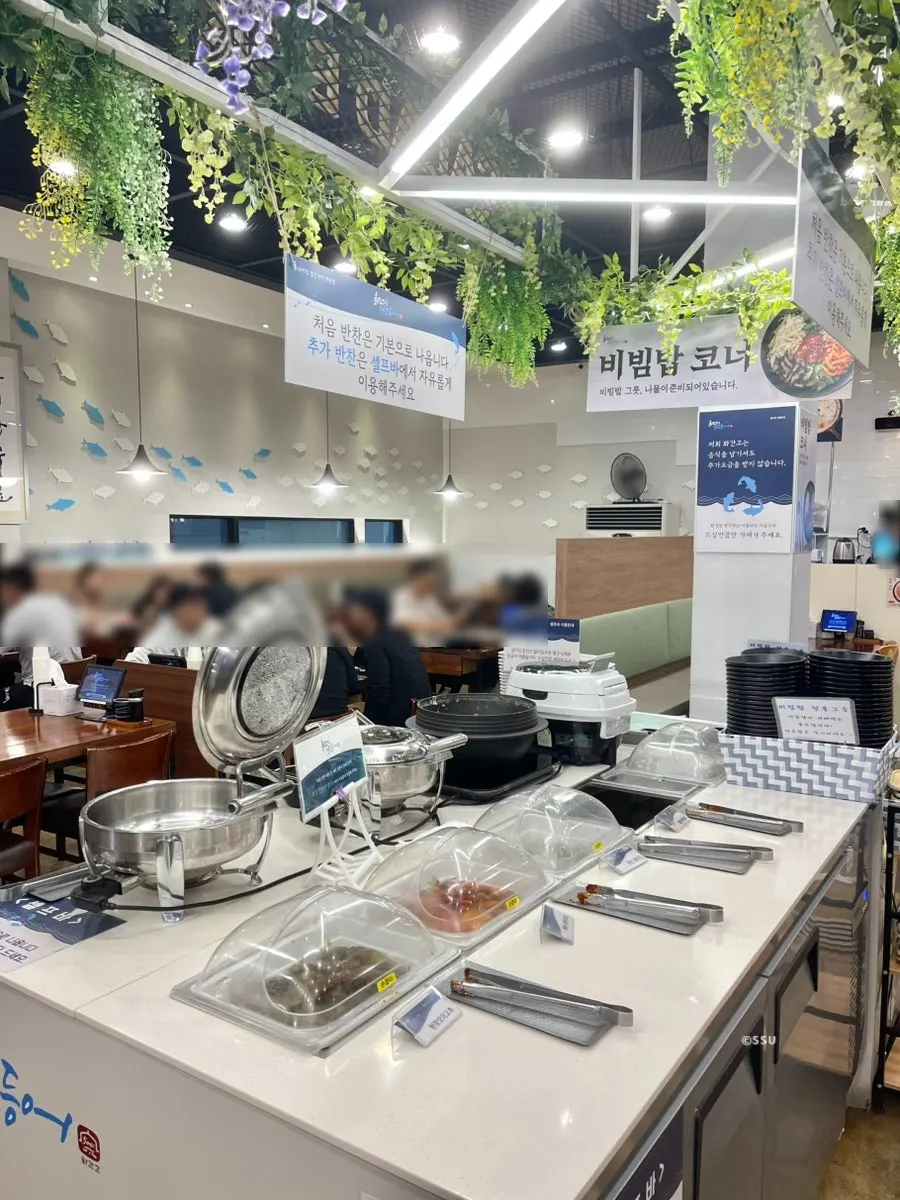 맑은 국물의 배추국 한 그릇