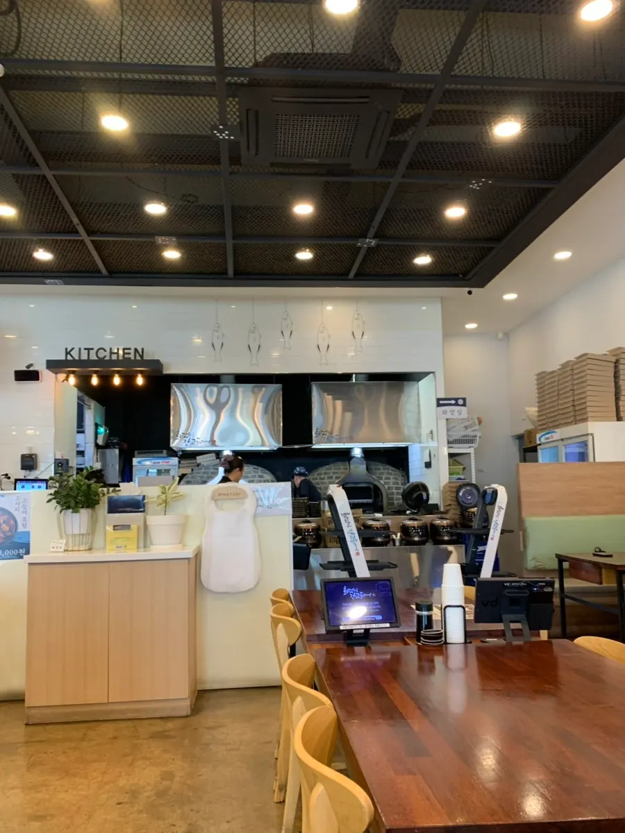 화덕으로간고등어 천안본점 메뉴판