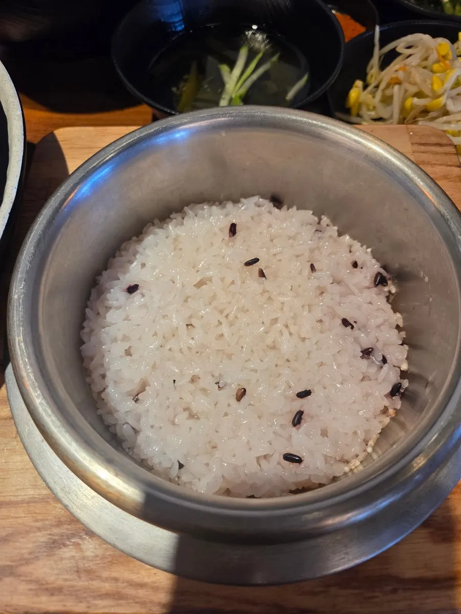 Nutty sungnyung made by adding water to the pot