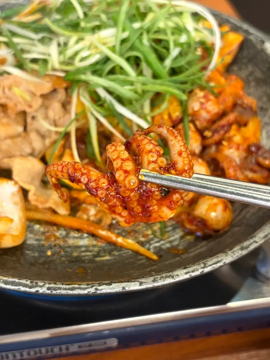 Jjukkumi and pork belly mixed together with sauce
