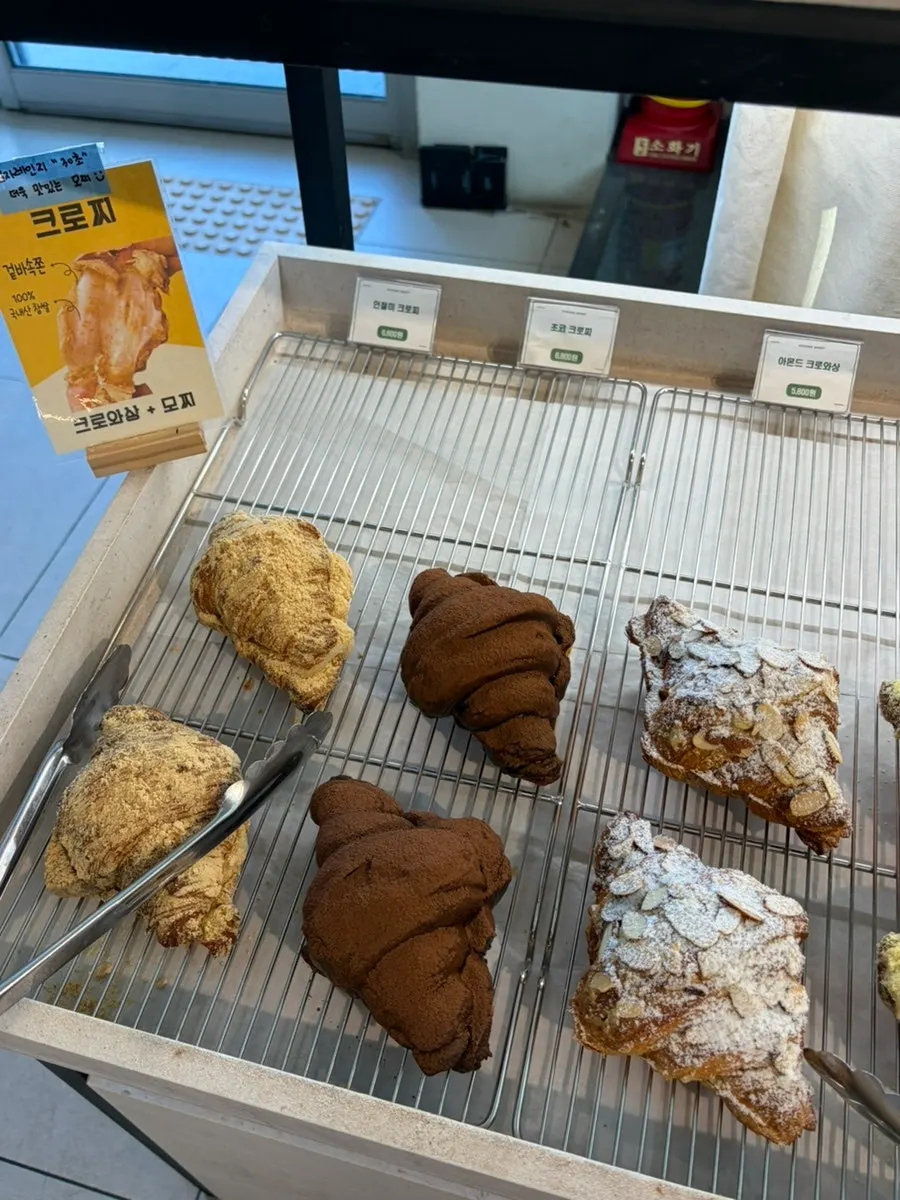 시유당 베이커리 진열