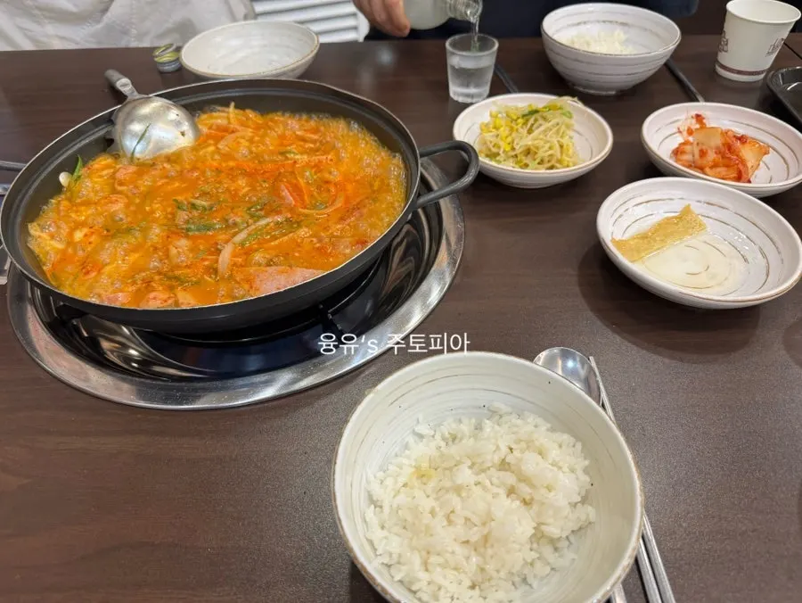 Refilled fish cake side dish