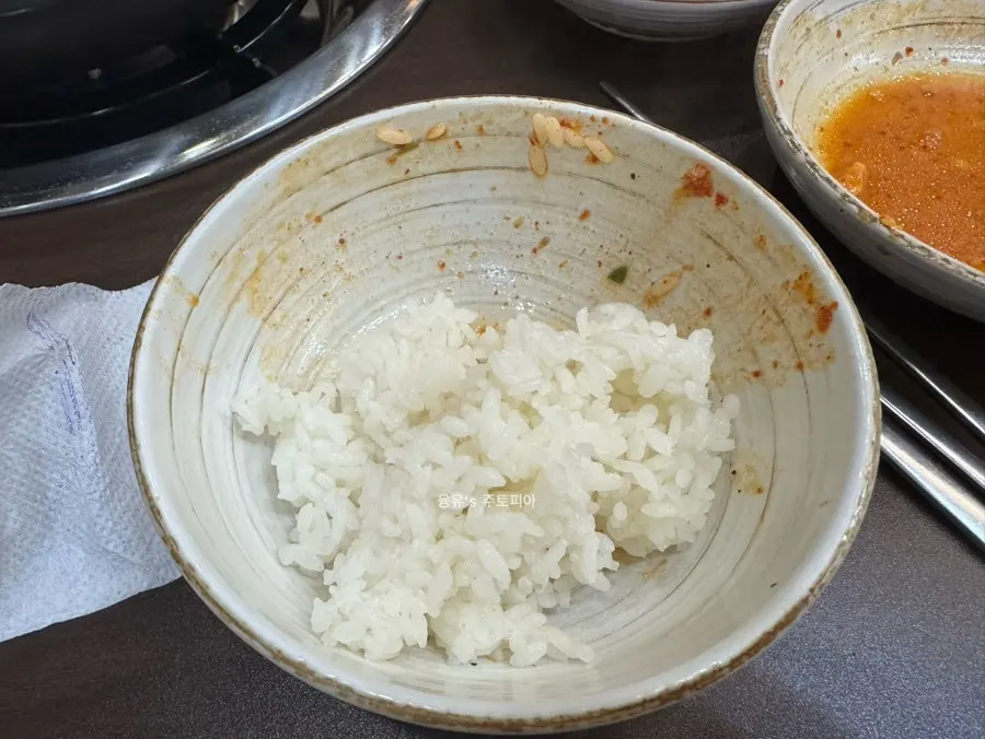 Ingredients and ham in the budae-jjigae