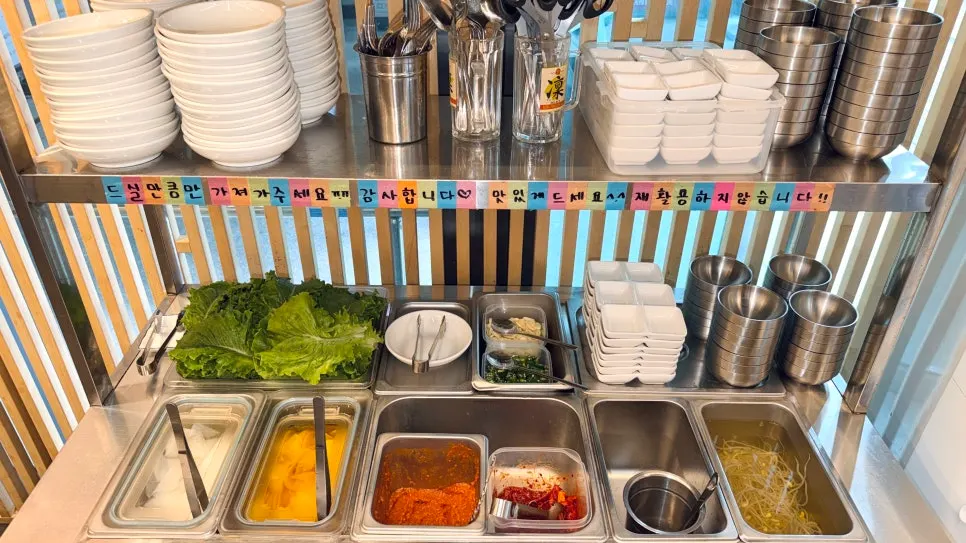 Self-serve banchan bar with side dishes