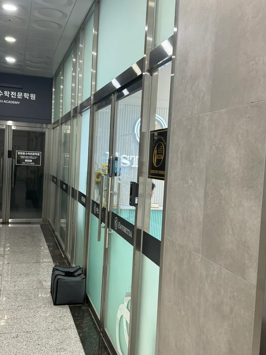 에스테티아 천안신불당1호점 입구 모습