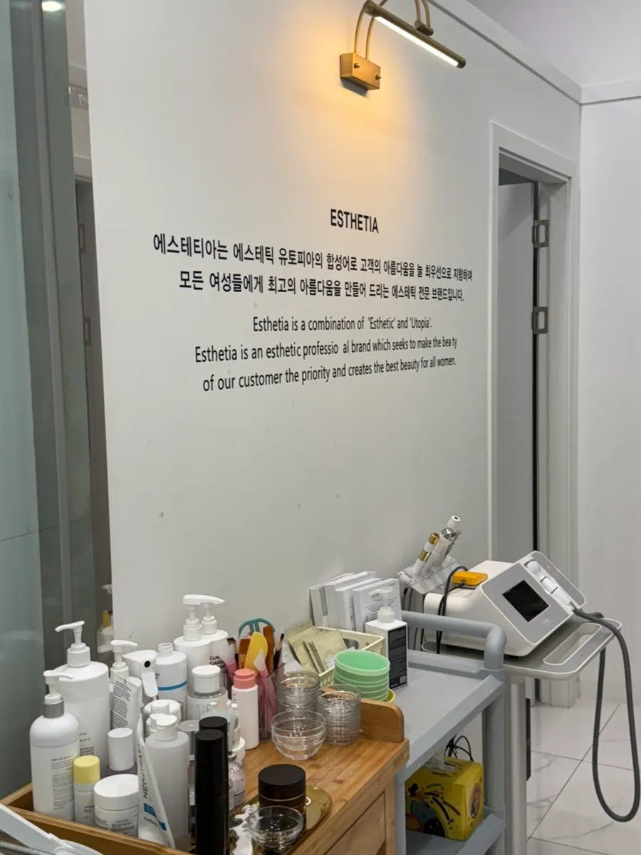 상담 공간에 놓인 집기