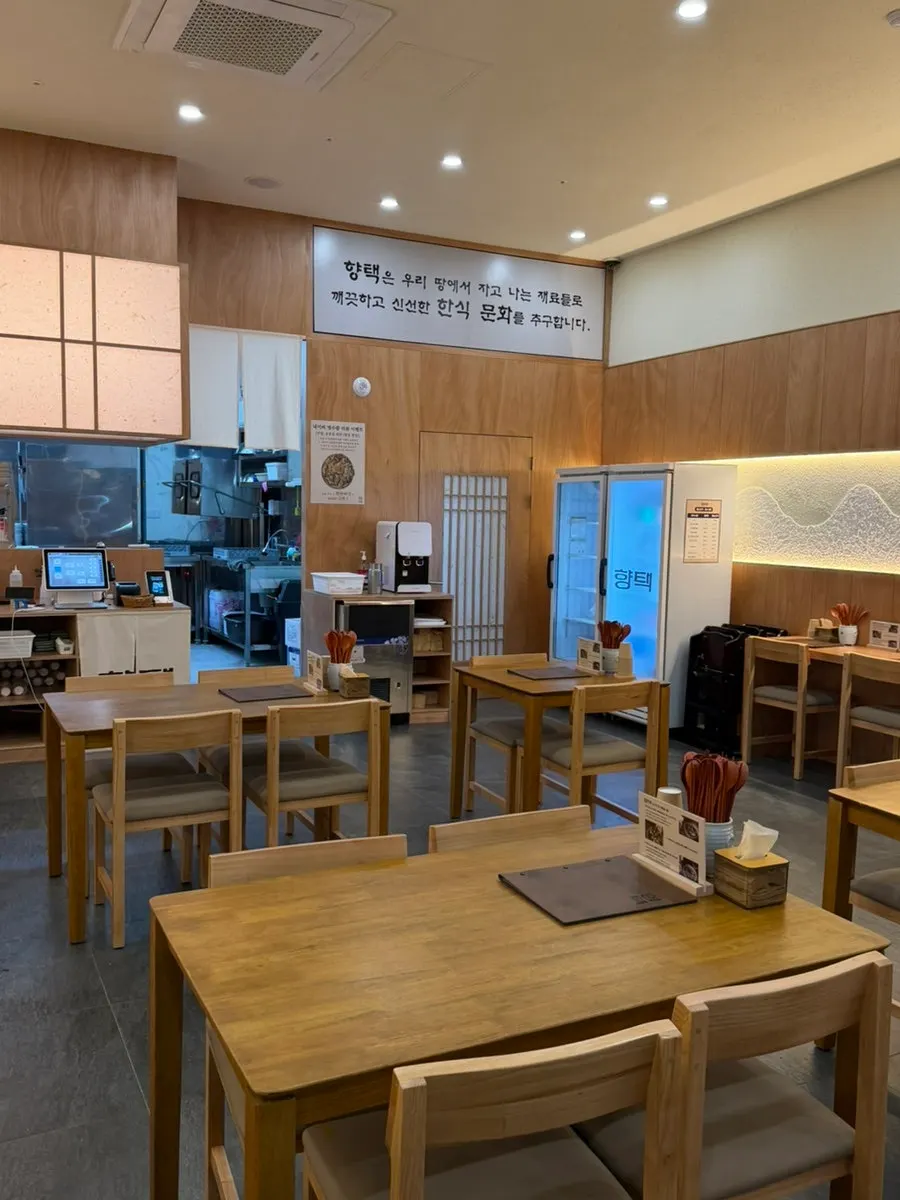 Restaurant interior with wood-tone decor