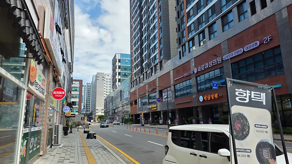 Exterior of Hyangtaek Cheonan Buldang Branch