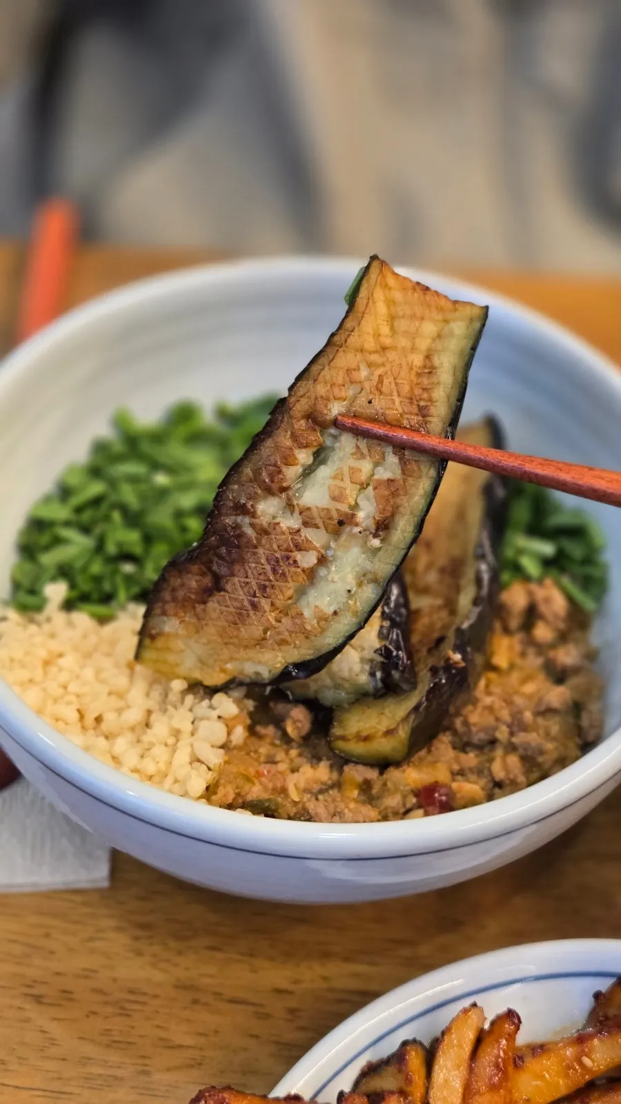 Doenjang rice bowl with moist eggplant