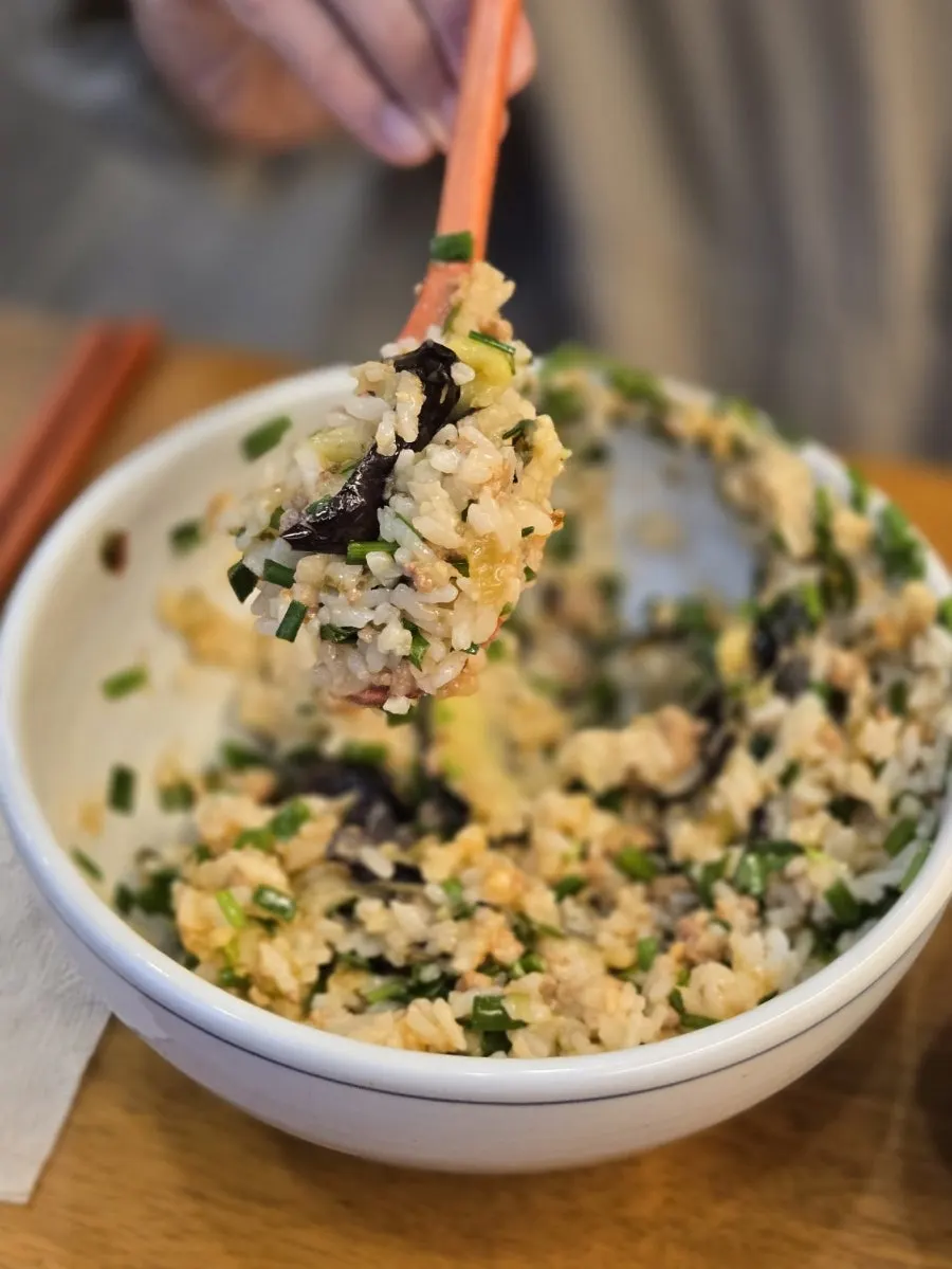 Eggplant rice bowl with special doenjang sauce