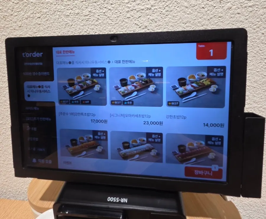 Sushi menu board with photos