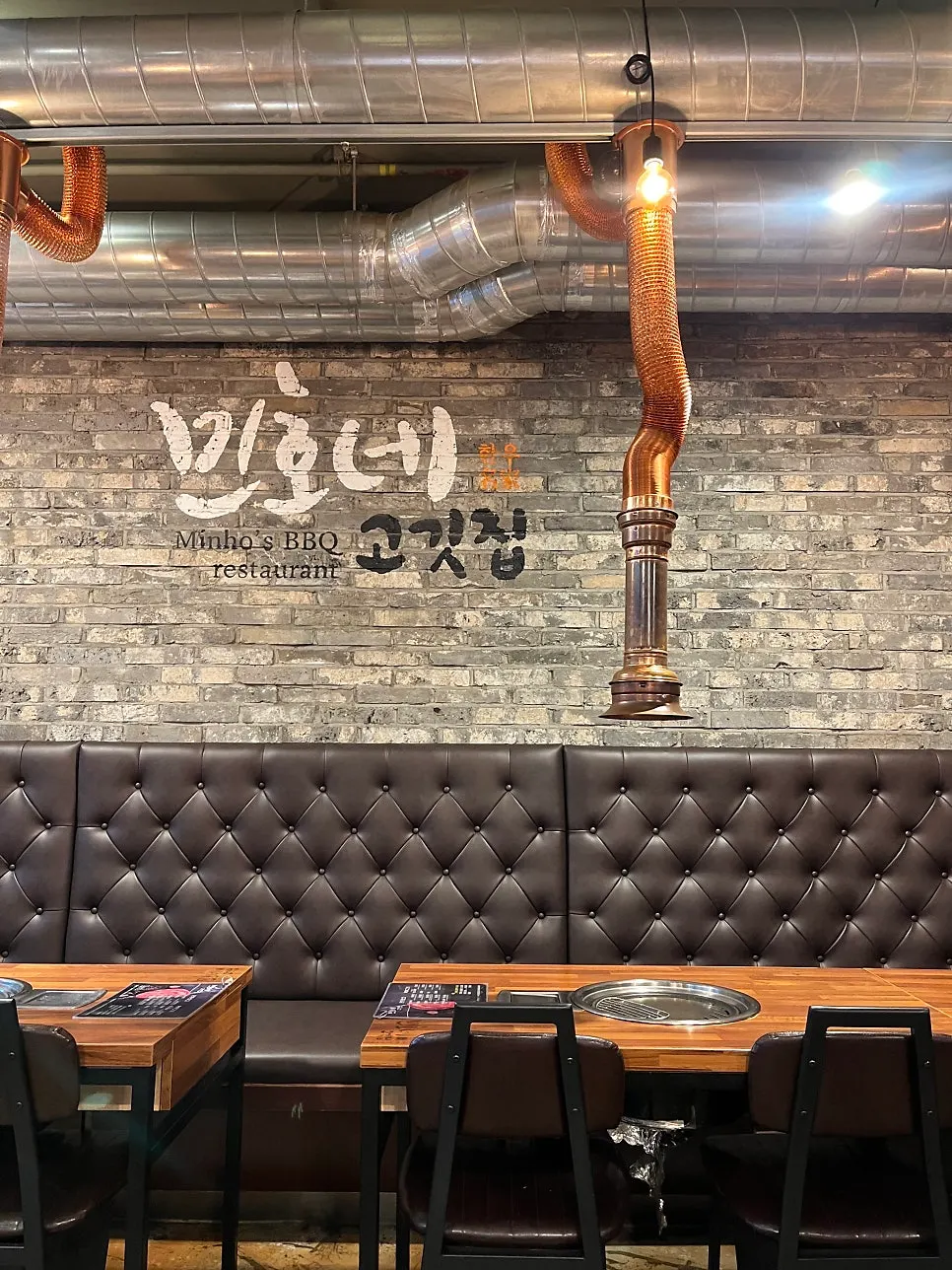 Asientos del salón interior de Minhone Meat House Buldang Branch