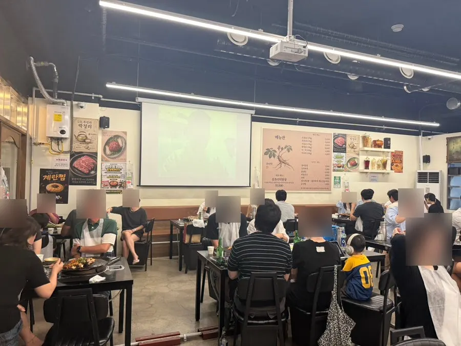불당동 고깃집 외관 분위기