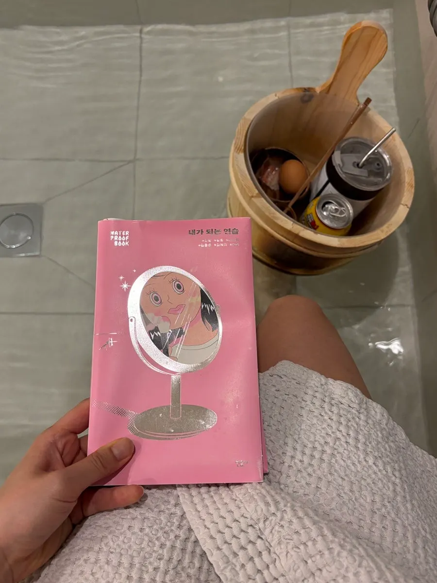 소금에 찍어 먹는 구운란