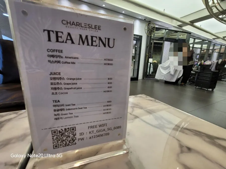 Waiting seats with a tea menu on the table