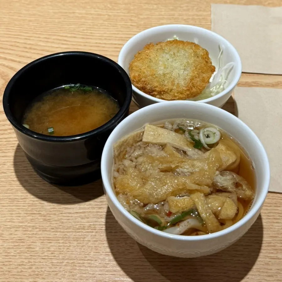 Ganghan Special Sushi set with mini udon and croquette