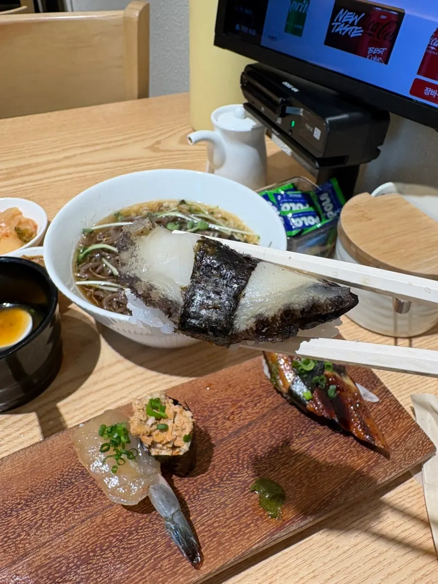 감태 육회 군함