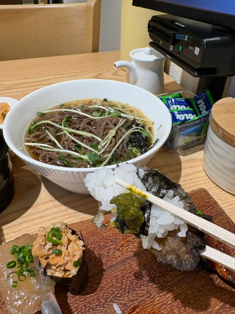 감태와 육회 군함 초밥