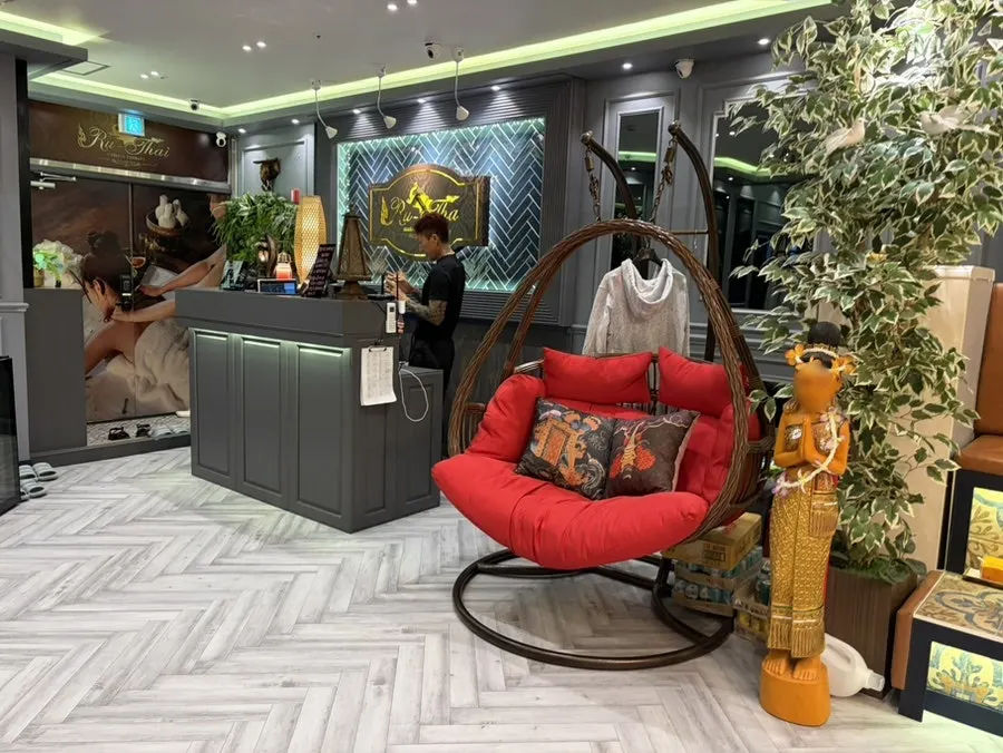 The waiting area inside Rutai Massage