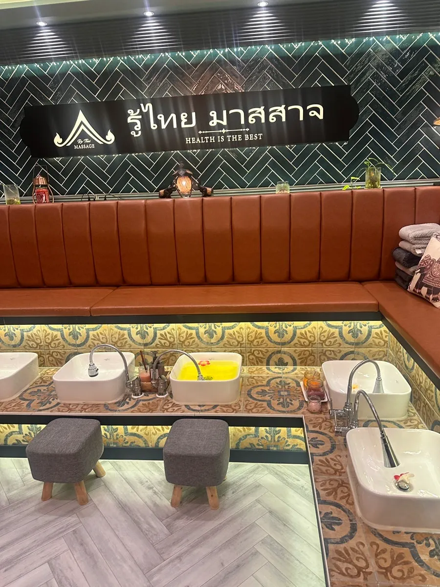 마사지 전 족욕 준비 모습