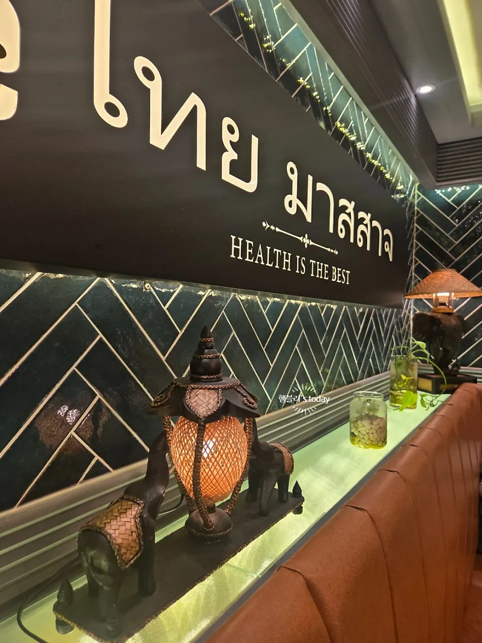마사지 후 루타이마사지 내부
