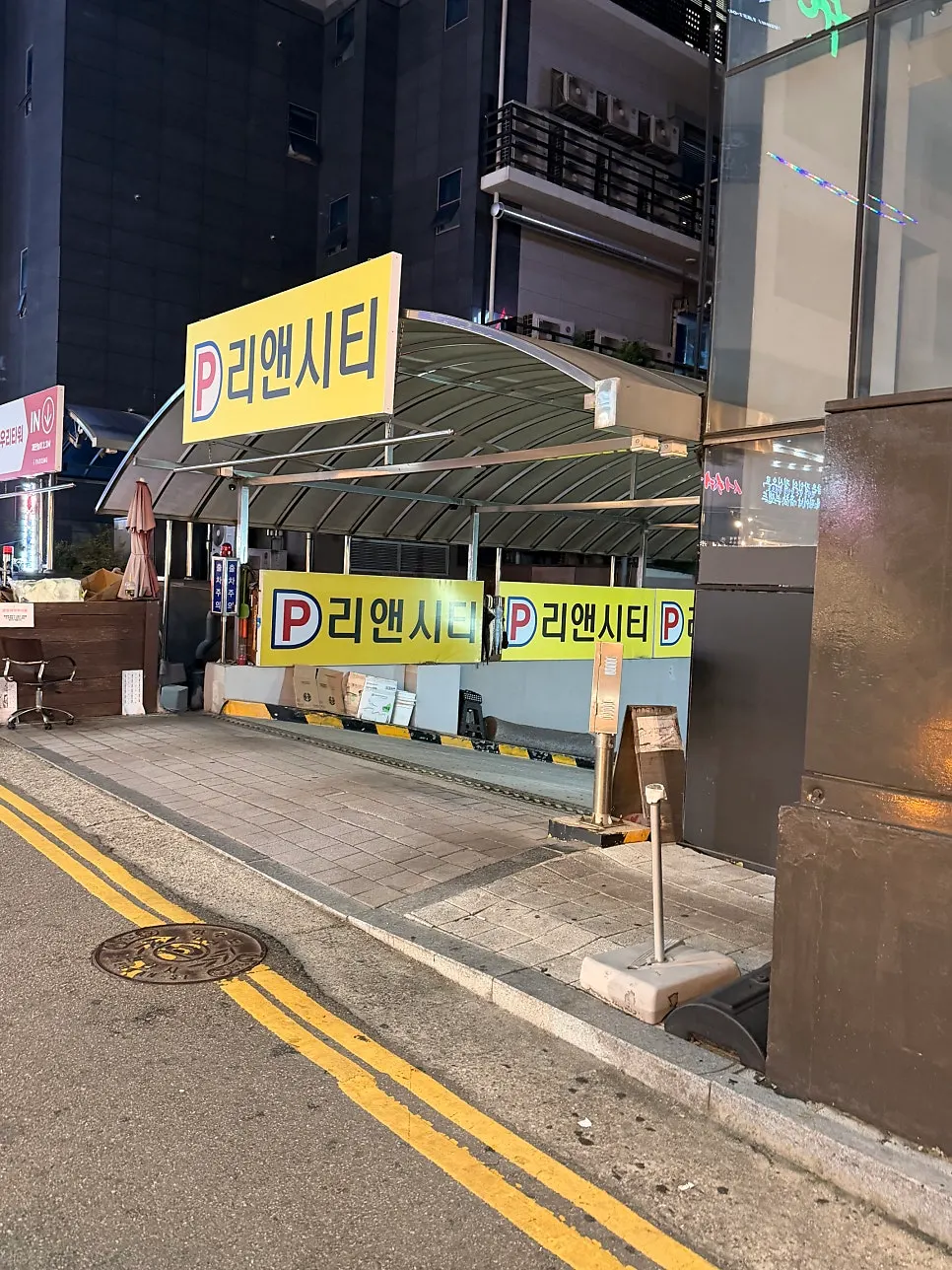 Entrance of Euljiro Yeontan Gui Cheonan Buldang Branch
