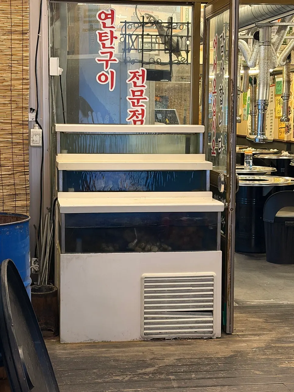Menu board at Euljiro Yeontan Gui Cheonan Buldang Branch