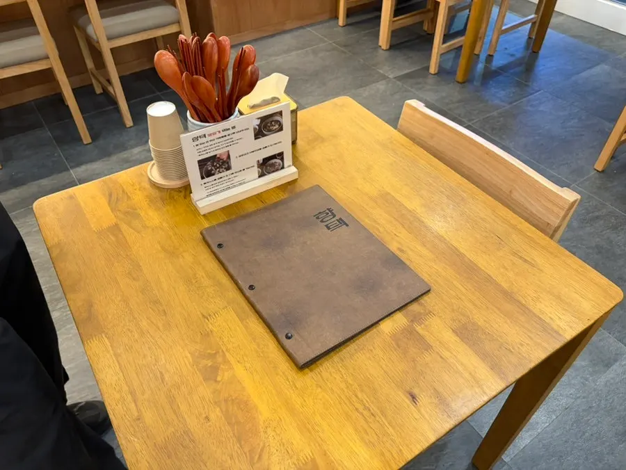 향택 천안불당점 혼밥존