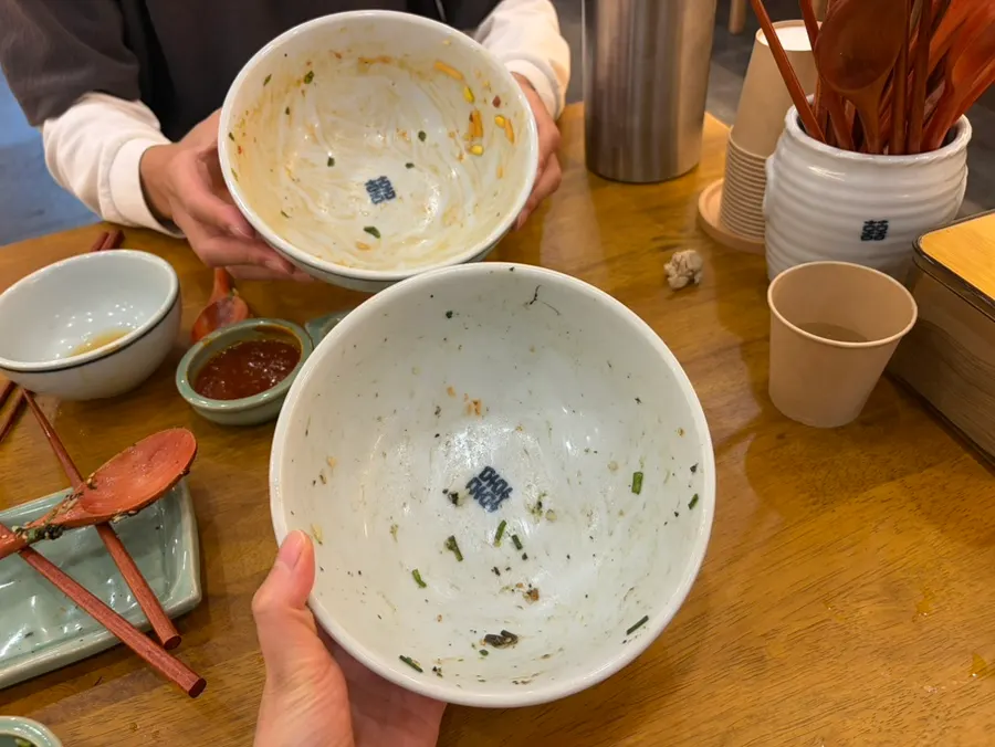 약고추장에 비빈 육회비빔밥
