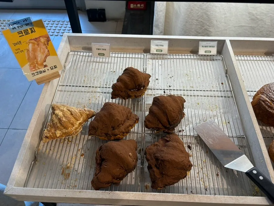 시유당 매장 공간 전경