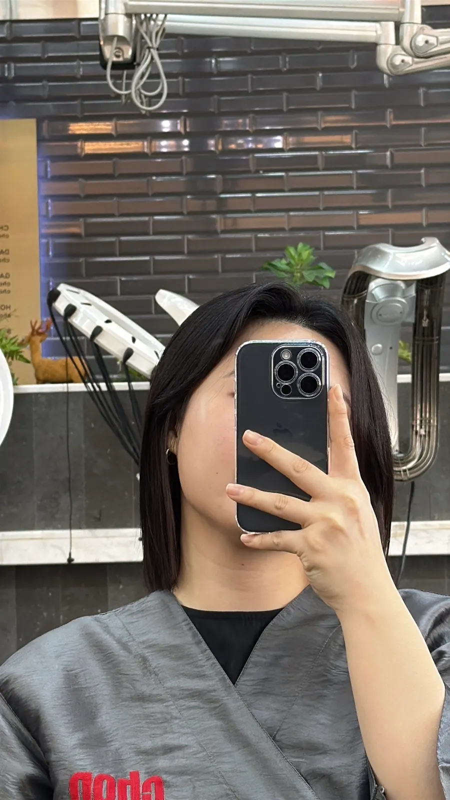 C컬펌 전 반곱슬 단발 모발 상태