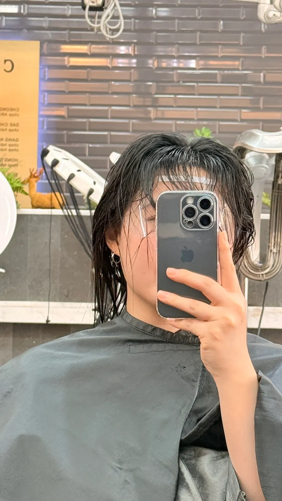 커트와 뿌리매직 C컬펌 시술 순서