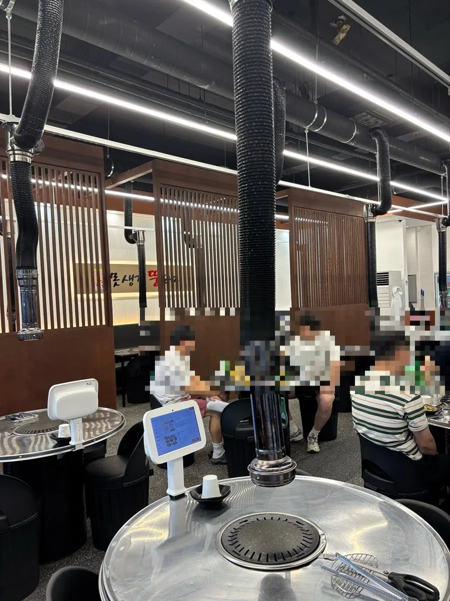 Plak penglibatan rancangan TV untuk samgyeopsal dan kimchi jjigae