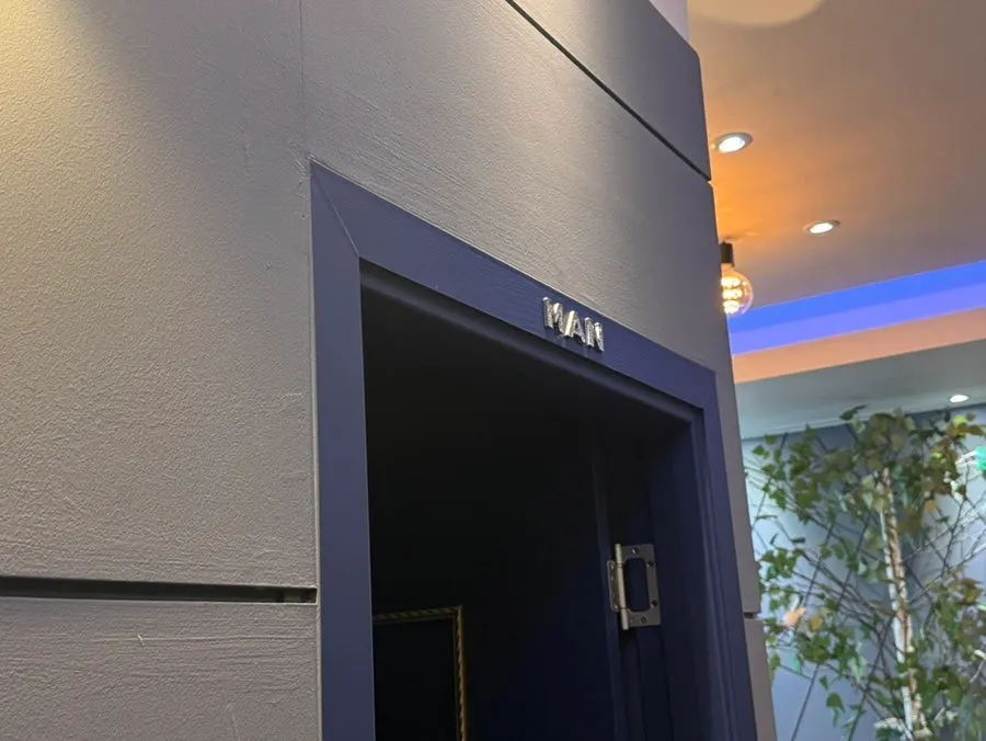 The aroma massage performed at gentle pressure