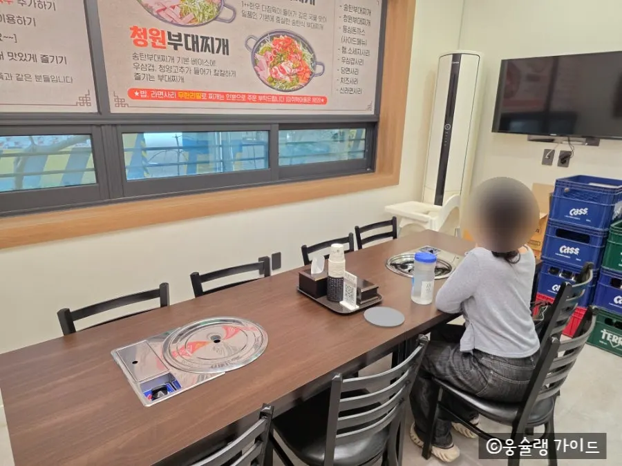 주말 점심 만석인 청원식당 홀 내부