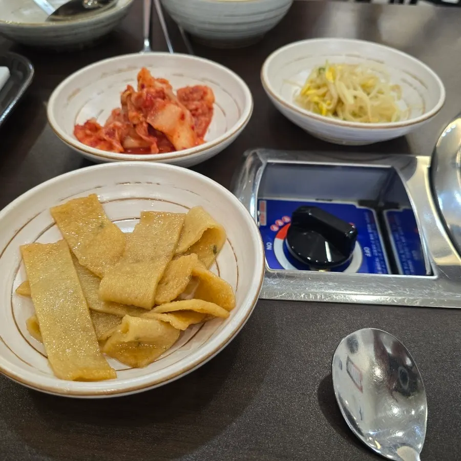 Cheongwon's budae-jjigae broth coming to a boil