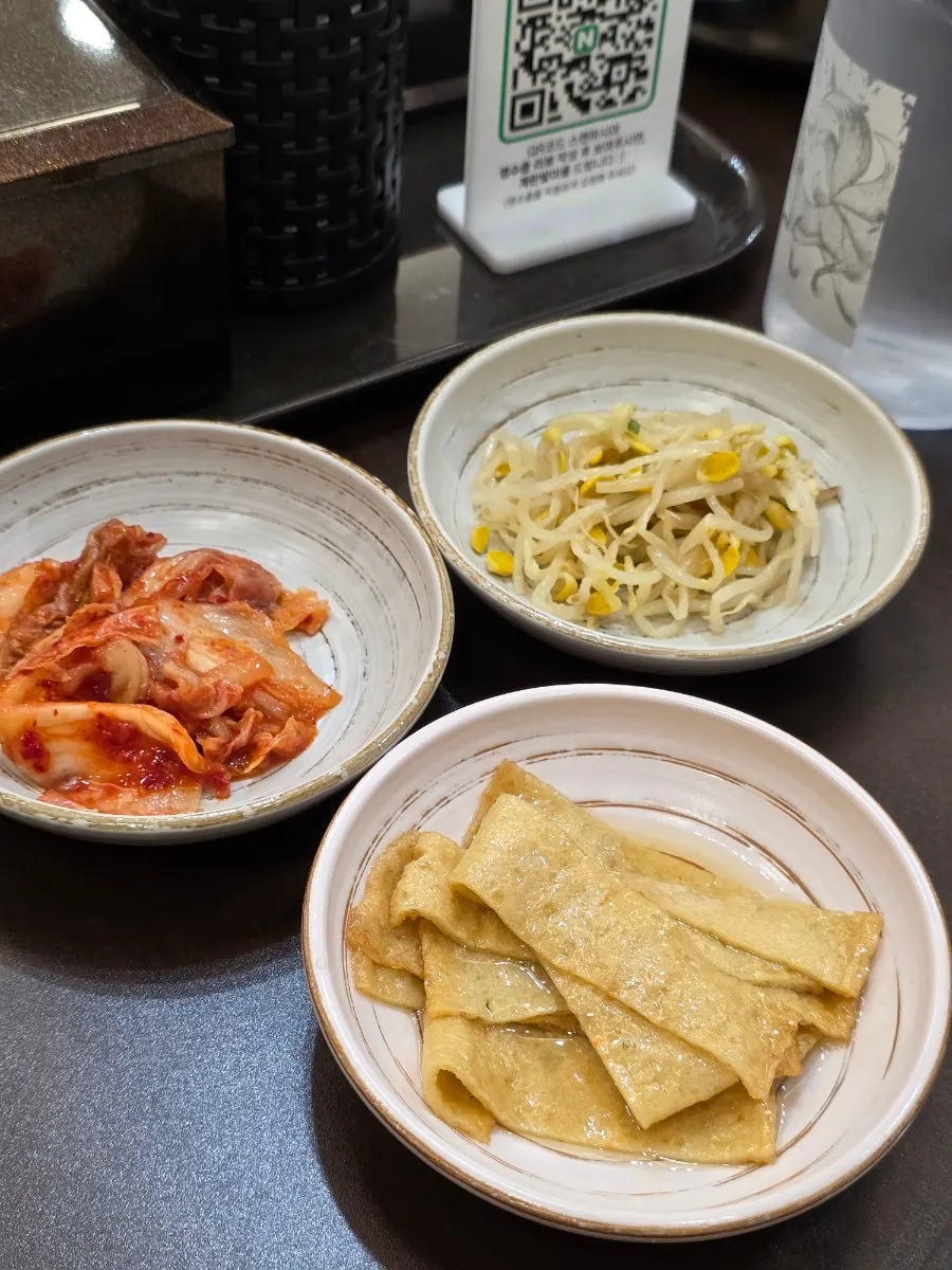 Exterior of Cheongwon Restaurant in Dujeong-dong