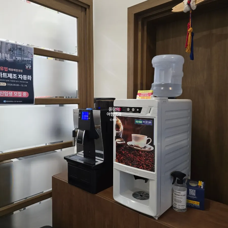 Coffee machine placed at the restaurant entrance
